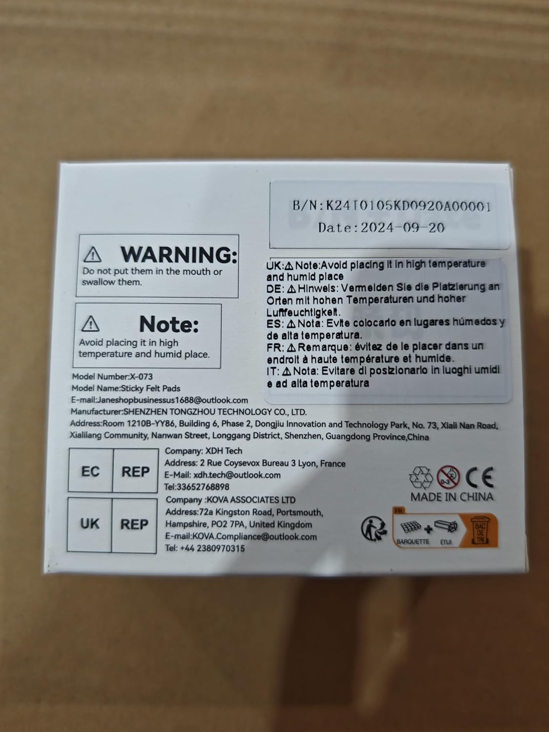 1 Pack Self-Adhesive Felt Tape Strips for Furniture and Hard Surfaces - 1.96" x 0.04" x 14.7ft