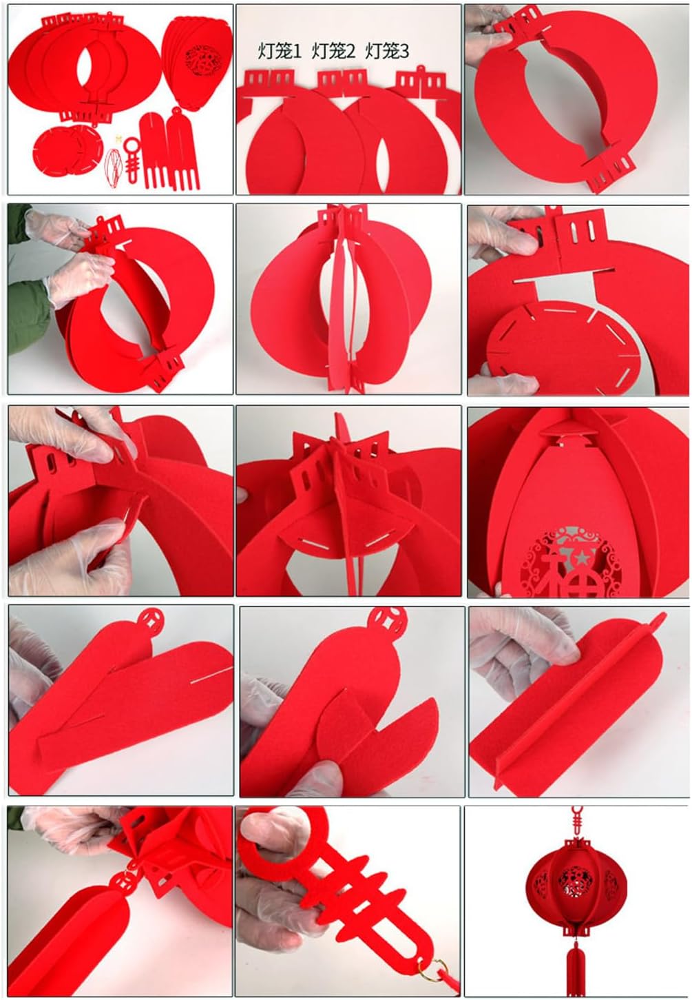 2025 Chinese New Year Lantern Decorations - Lucky Red Fu 3D Felt Puzzle Lunar New Year Hanging Decor