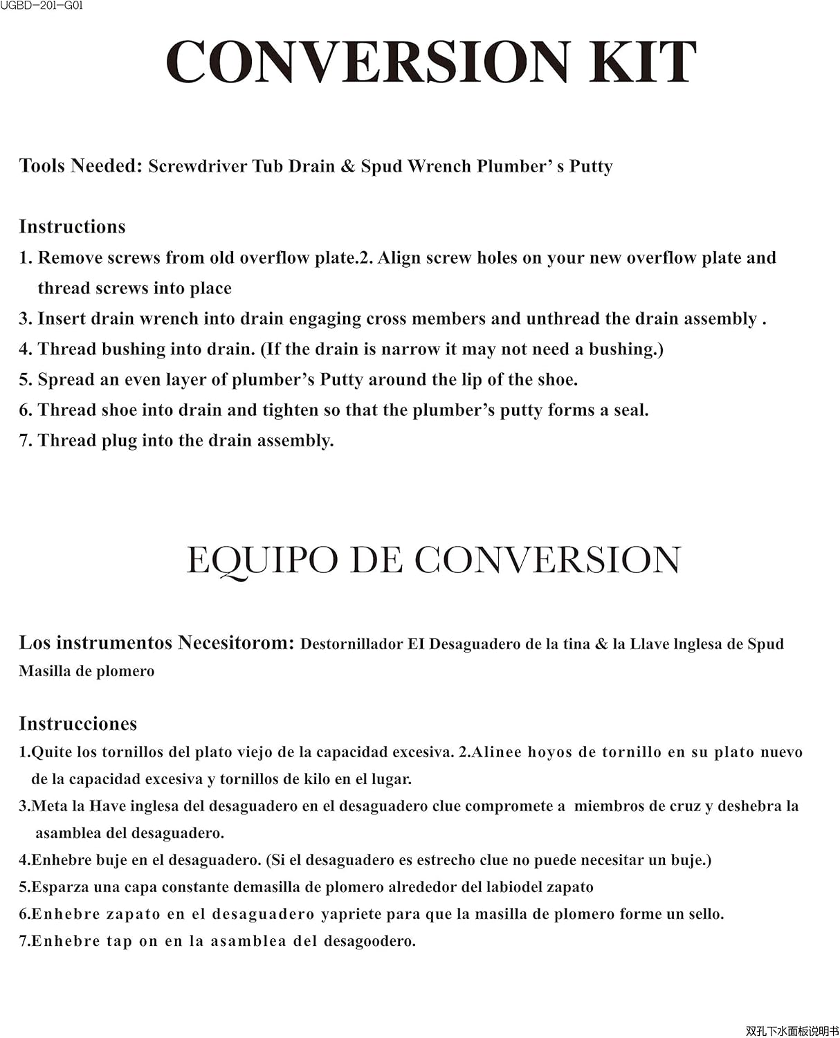 Matte Black Bathtub Drain Conversion Kit - Lift and Turn Tub Drain Assembly, Easy Brass Construction Installation