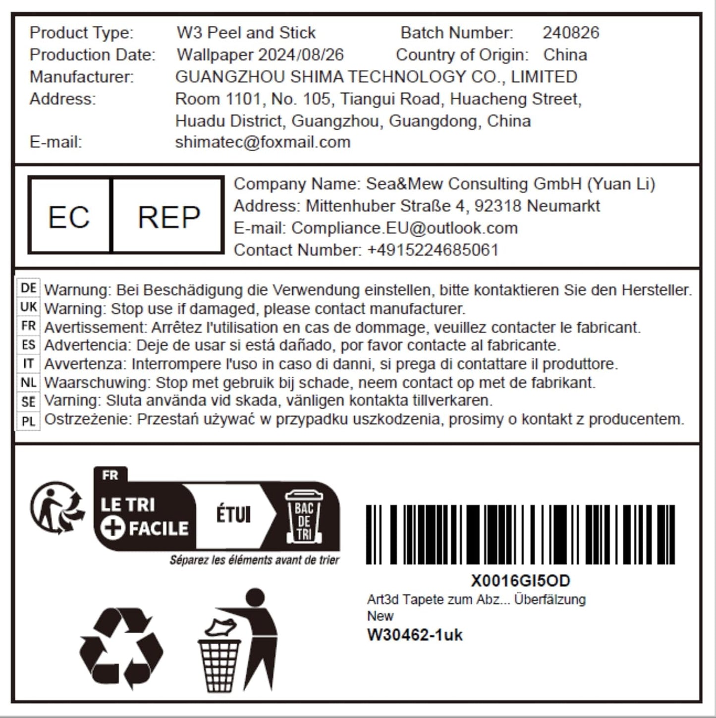 Vinyl Wood Tile Sticker in Brown - 15.8" x 120" - Pack of 1 by Art3d