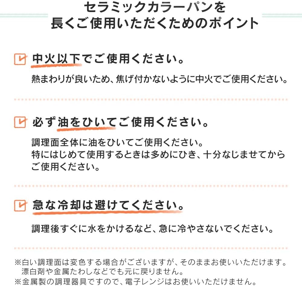 14-Piece Frying Pan Set with Removable Handle, IH Compatible, Gas Fire Safe, 10.2" & 7.9" Pans, Compact & Lightweight Storage, Ceramic Coating, Blue Color