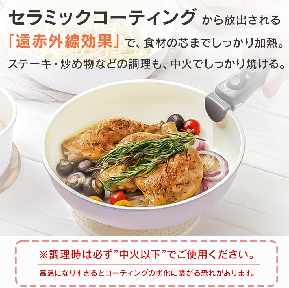 14-Piece Frying Pan Set with Removable Handle, IH Compatible, Gas Fire Safe, 10.2" & 7.9" Pans, Compact & Lightweight Storage, Ceramic Coating, Blue Color