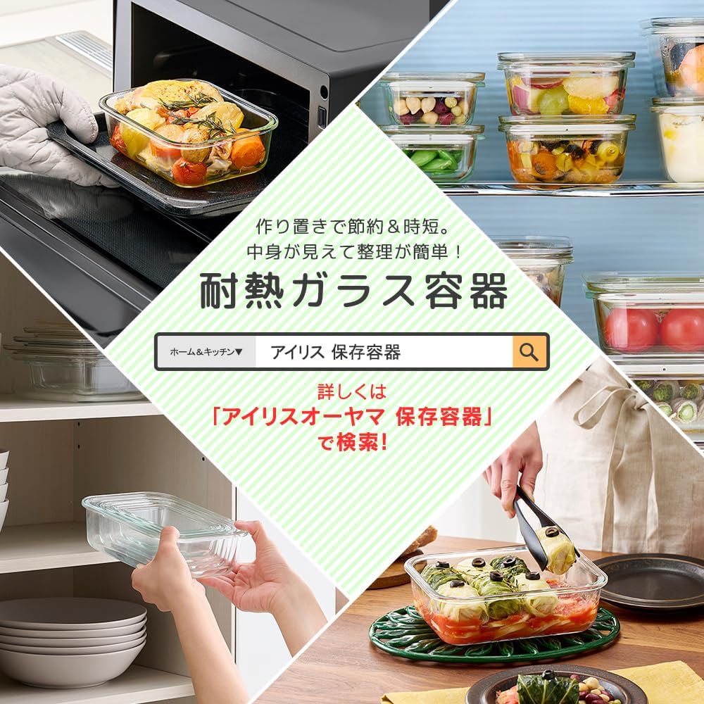 14-Piece Frying Pan Set with Removable Handle, IH Compatible, Gas Fire Safe, 10.2" & 7.9" Pans, Compact & Lightweight Storage, Ceramic Coating, Blue Color