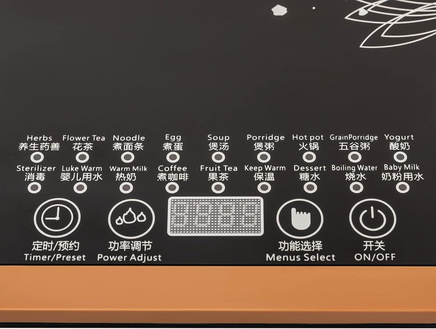 1.8L Electric Health Pot Tea Maker Multifunctional Household Kettle