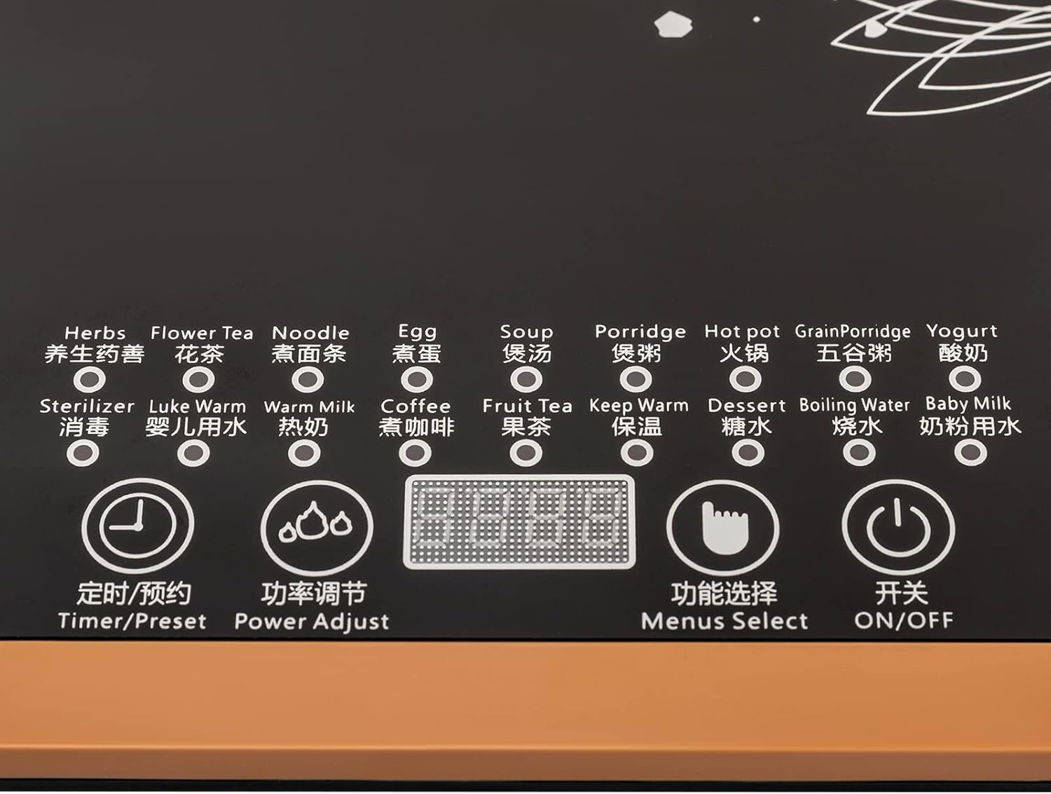 1.8L Electric Health Pot Tea Maker Multifunctional Household Kettle