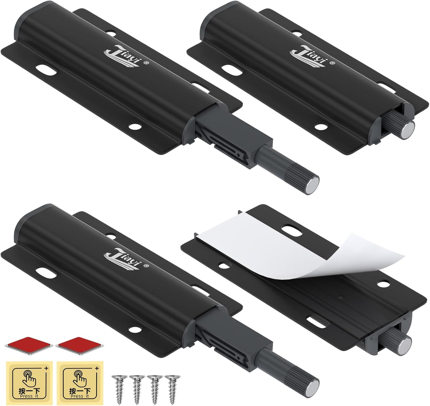 4 Pack Magnetic Push Latches for Cabinet Doors - Jiayi Touch Release Kitchen Door Closure Hardware, Black - WildKart