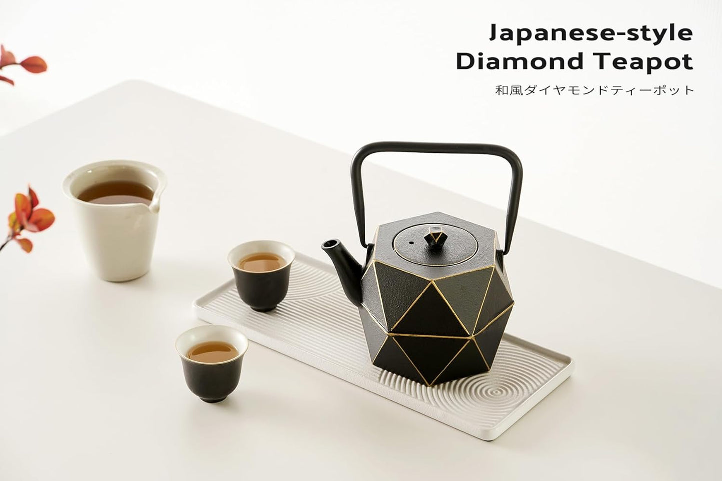 40 oz Japanese Cast Iron Teapot with Diamond Design and Infuser - Stovetop Safe Tea Kettle for Loose Tea, 1200ml Black