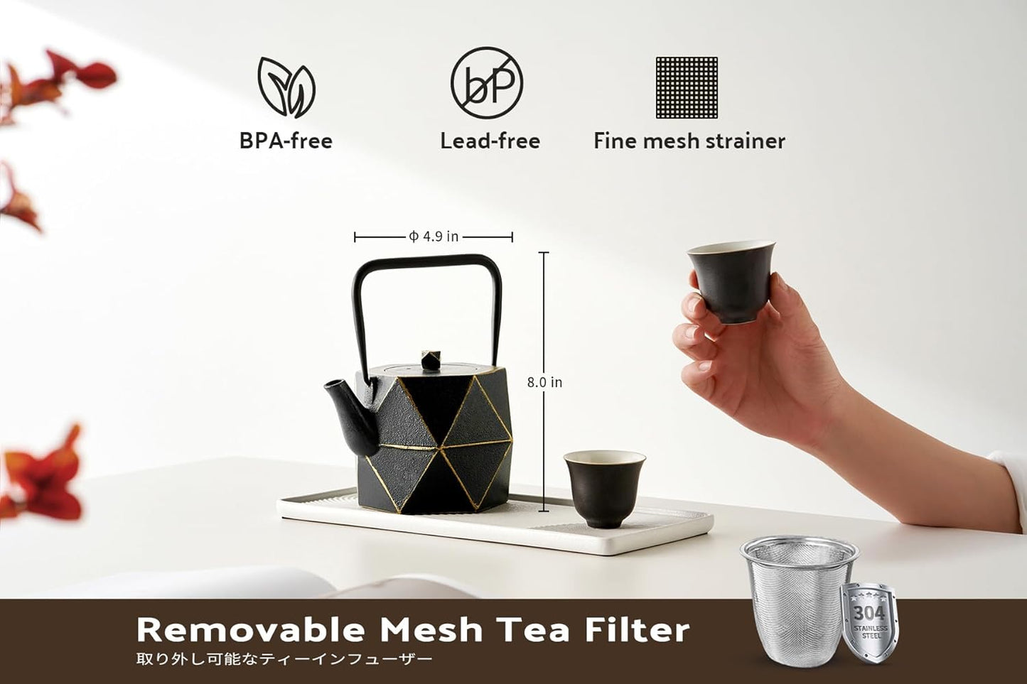 40 oz Japanese Cast Iron Teapot with Diamond Design and Infuser - Stovetop Safe Tea Kettle for Loose Tea, 1200ml Black