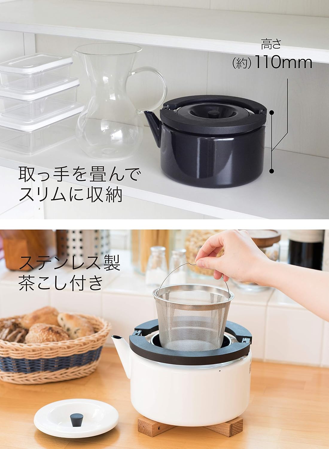 CB Japan Gray Induction Compatible Kettle with Tea Strainer, 0.4 gal (1.6 L)