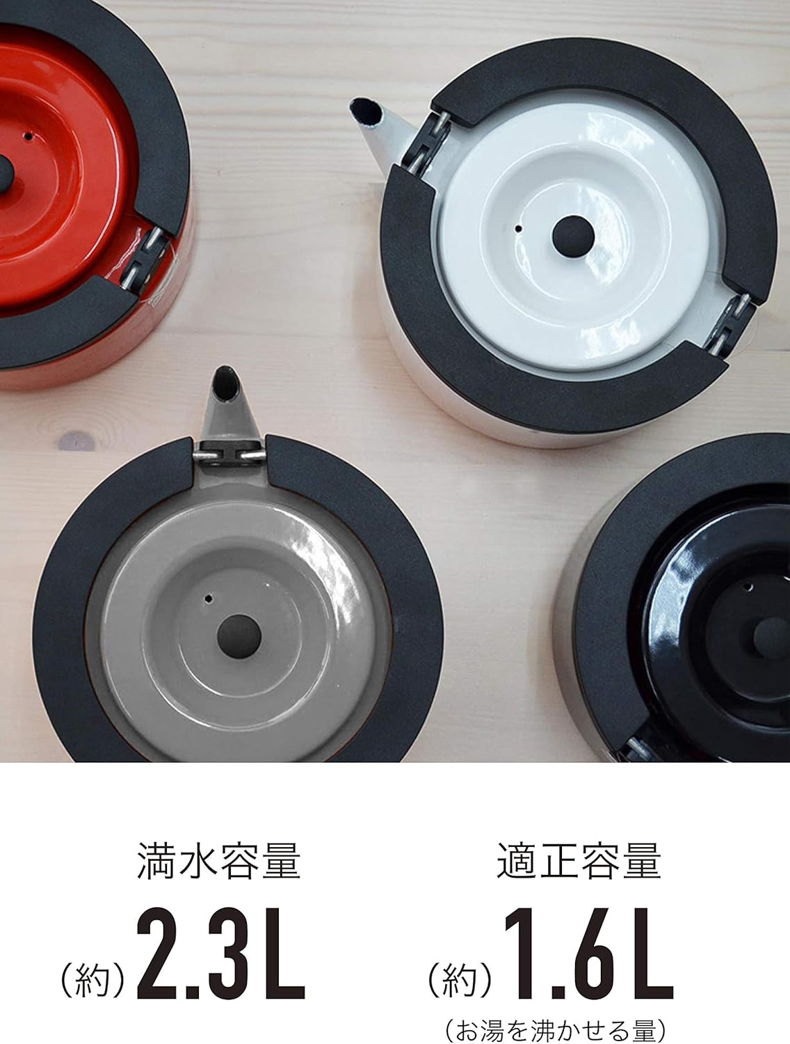 CB Japan Gray Induction Compatible Kettle with Tea Strainer, 0.4 gal (1.6 L)
