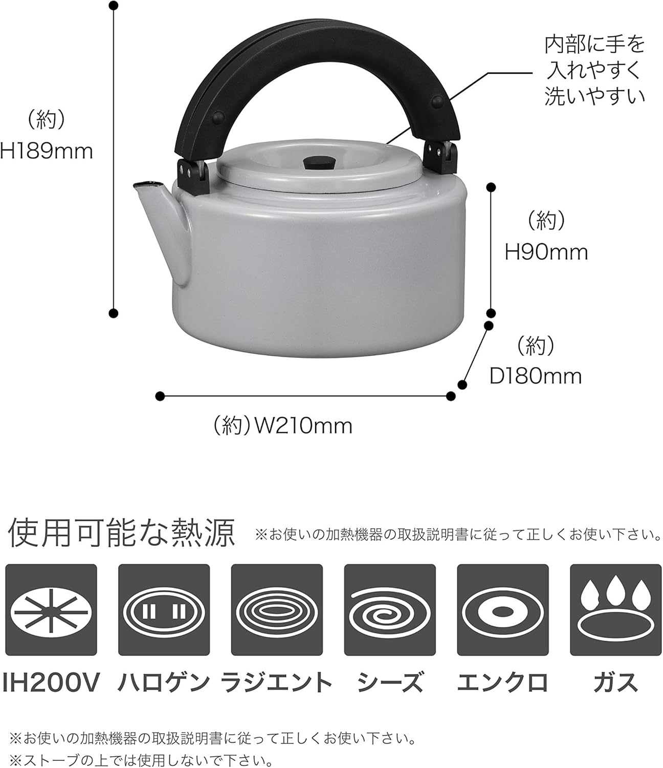 CB Japan Gray Induction Compatible Kettle with Tea Strainer, 0.4 gal (1.6 L)