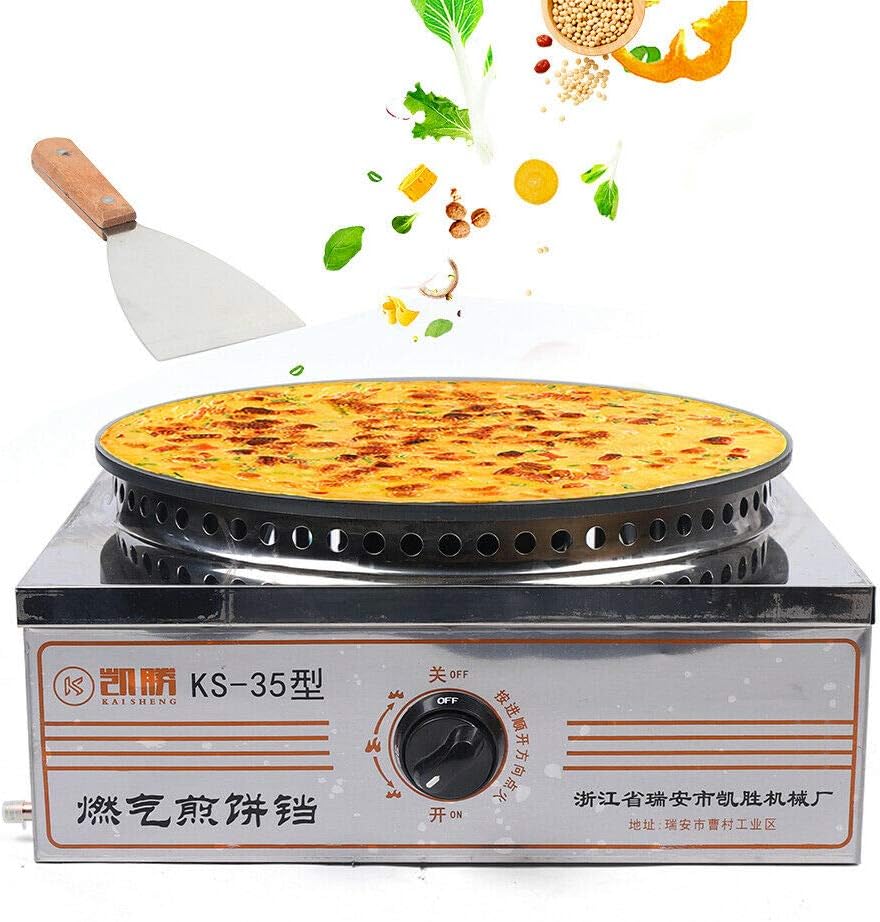 Commercial Grade 16" Non-Stick Gas Crepe Maker with Stainless Steel Shell & Shovel - Multifunctional Pancake Griddle