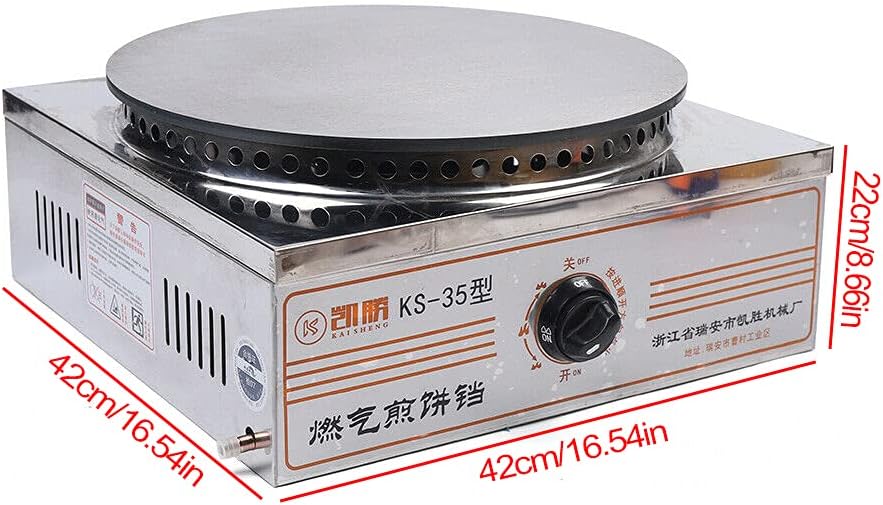 Commercial Grade 16" Non-Stick Gas Crepe Maker with Stainless Steel Shell & Shovel - Multifunctional Pancake Griddle