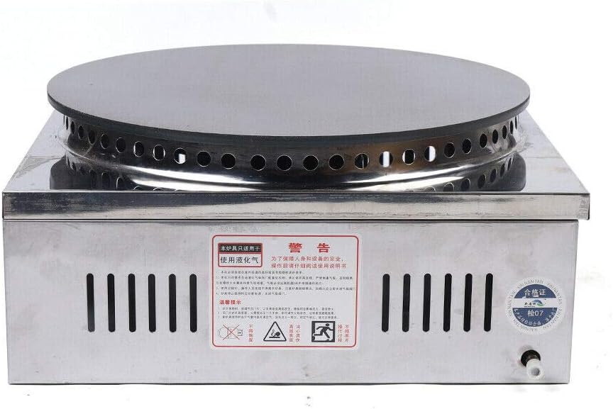 Commercial Grade 16" Non-Stick Gas Crepe Maker with Stainless Steel Shell & Shovel - Multifunctional Pancake Griddle