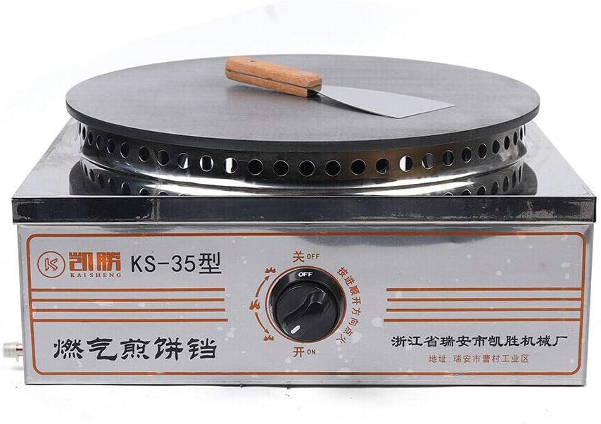 Commercial Grade 16" Non-Stick Gas Crepe Maker with Stainless Steel Shell & Shovel - Multifunctional Pancake Griddle
