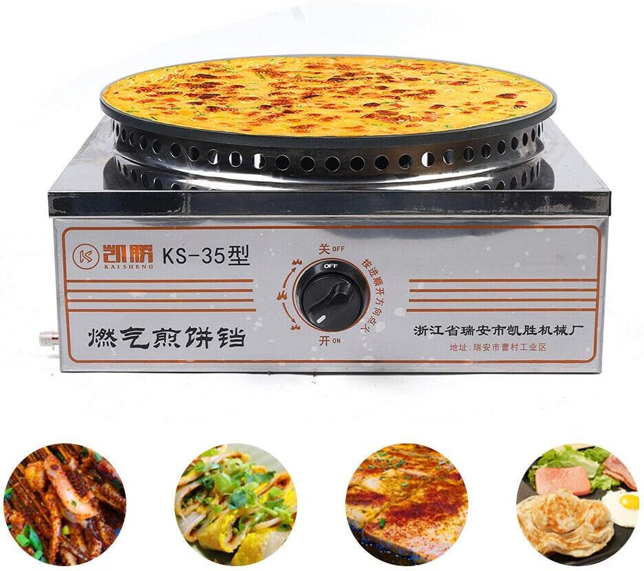 Commercial Grade 16" Non-Stick Gas Crepe Maker with Stainless Steel Shell & Shovel - Multifunctional Pancake Griddle