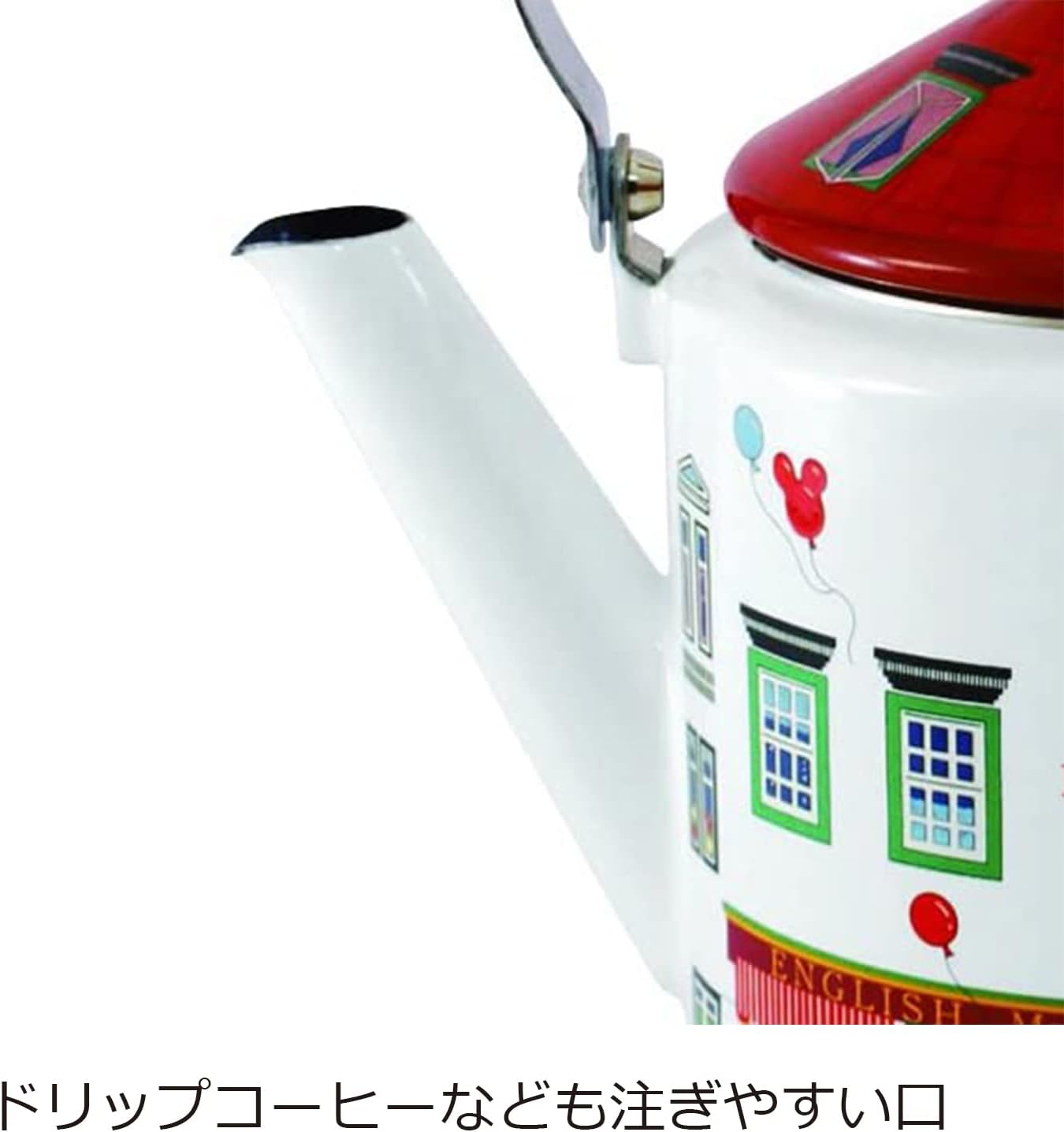 FUJIHORO Fuji Enamel MM-2.0K S Kettle, 2.0 L Capacity, Induction Compatible, Enameled Kettle for Merry Shop