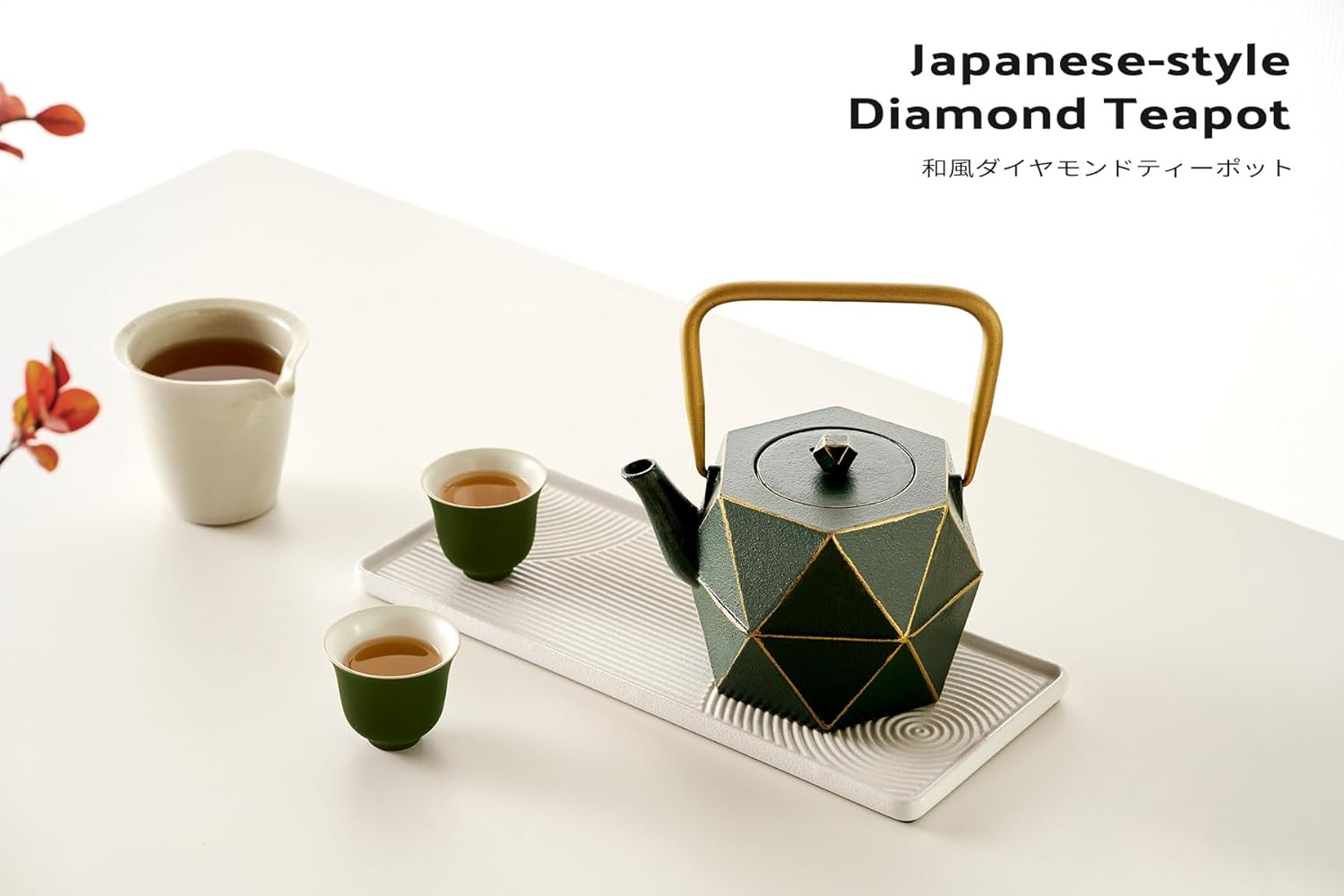 Japanese Cast Iron Teapot with Diamond Design, Stovetop Safe Tea Kettle, 30 oz (900 ml) Dark Green, Removable Infuser