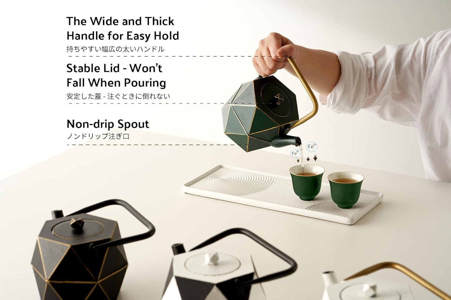 Japanese Cast Iron Teapot with Diamond Design, Stovetop Safe Tea Kettle, 30 oz (900 ml) Dark Green, Removable Infuser