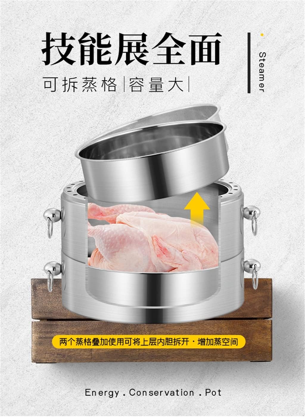 Large Capacity Three Layer Stainless Steel Steamer Pot for Household Cooking - 30CM, Thickened Design