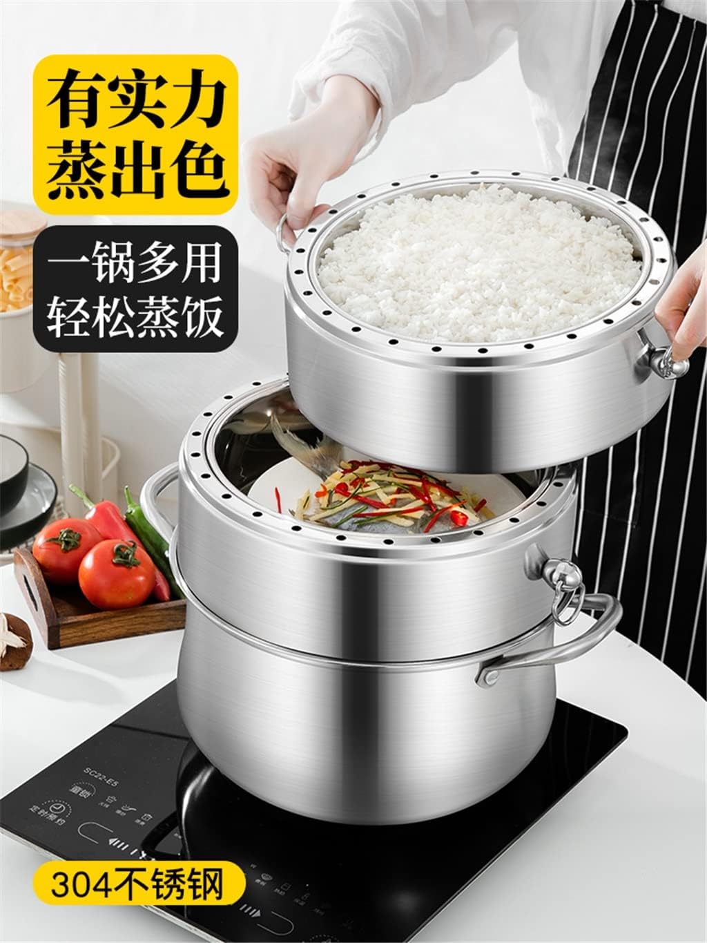 Large Capacity Three Layer Stainless Steel Steamer Pot for Household Cooking - 30CM, Thickened Design