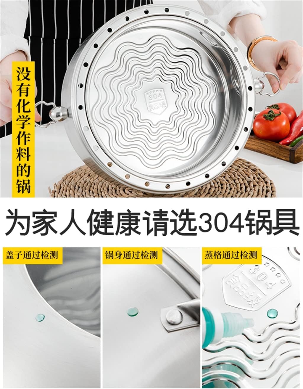 Large Capacity Three Layer Stainless Steel Steamer Pot for Household Cooking - 30CM, Thickened Design