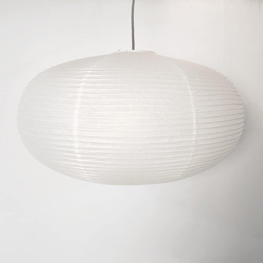 Large White Oblate Pendant Lamp Shade - 55.5cm Chinese Lantern Home Decor Paper Ceiling Lampshade