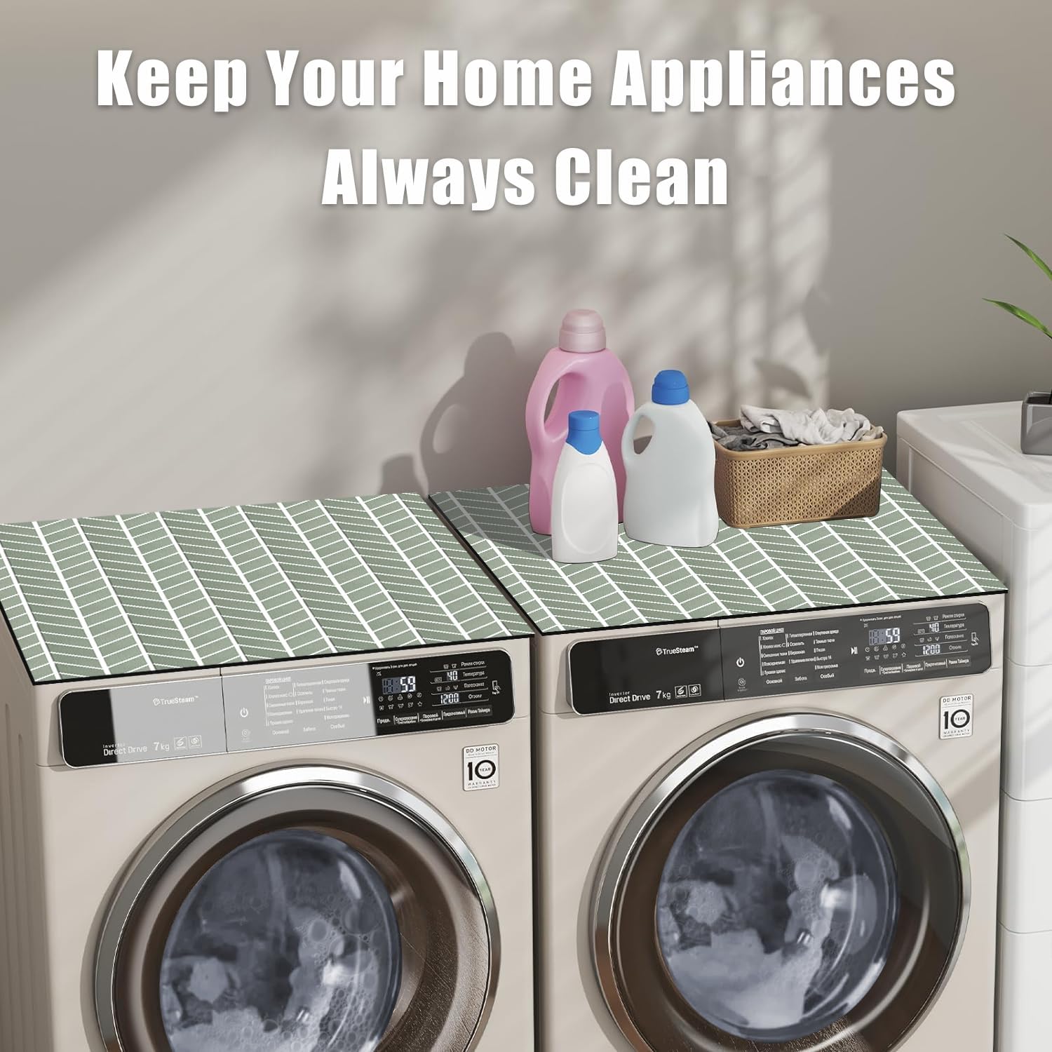 Light Green 27" x 27" Washer and Dryer Covers - Anti-Slip Top Protector Mat for Laundry Kitchen Home - Dust-Proof Rubber Mat