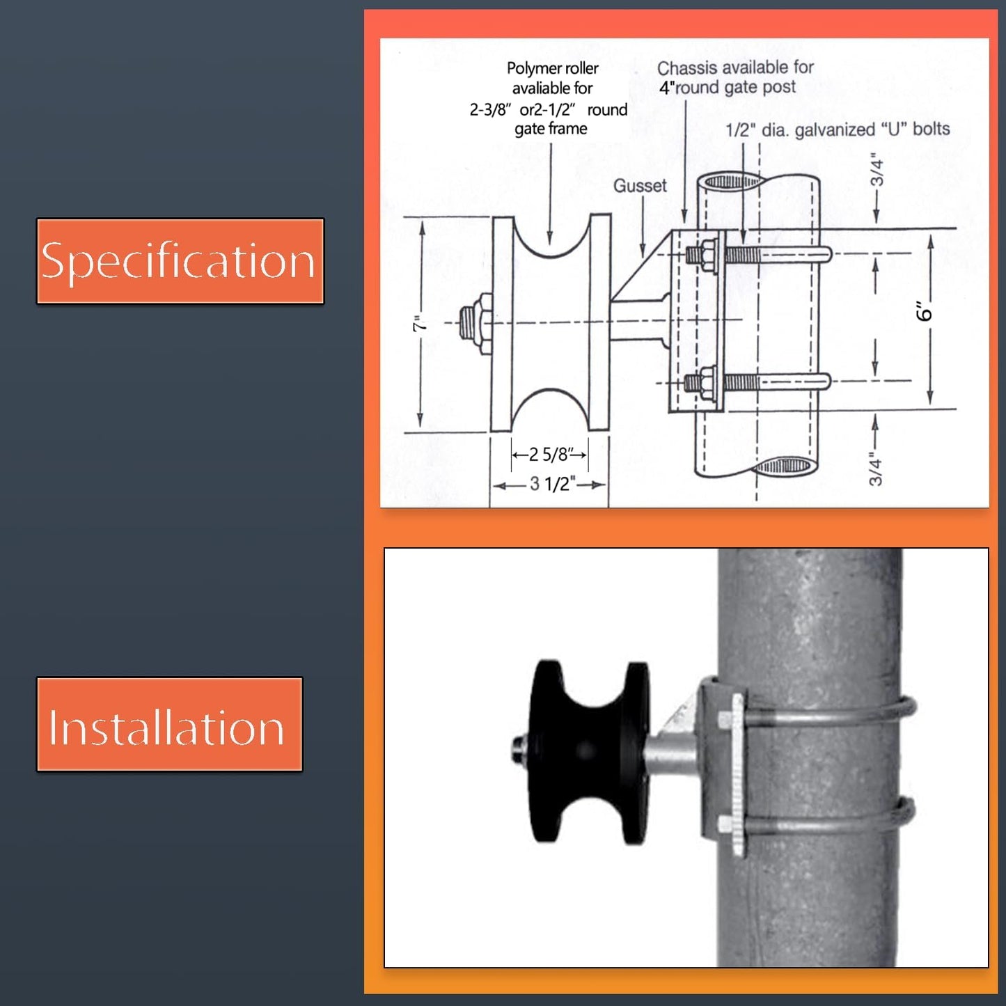 Nylon Cantilever Gate Rollers for 4" Round Post - Slide Gates, Chain Link Fence Frames - 1pc
