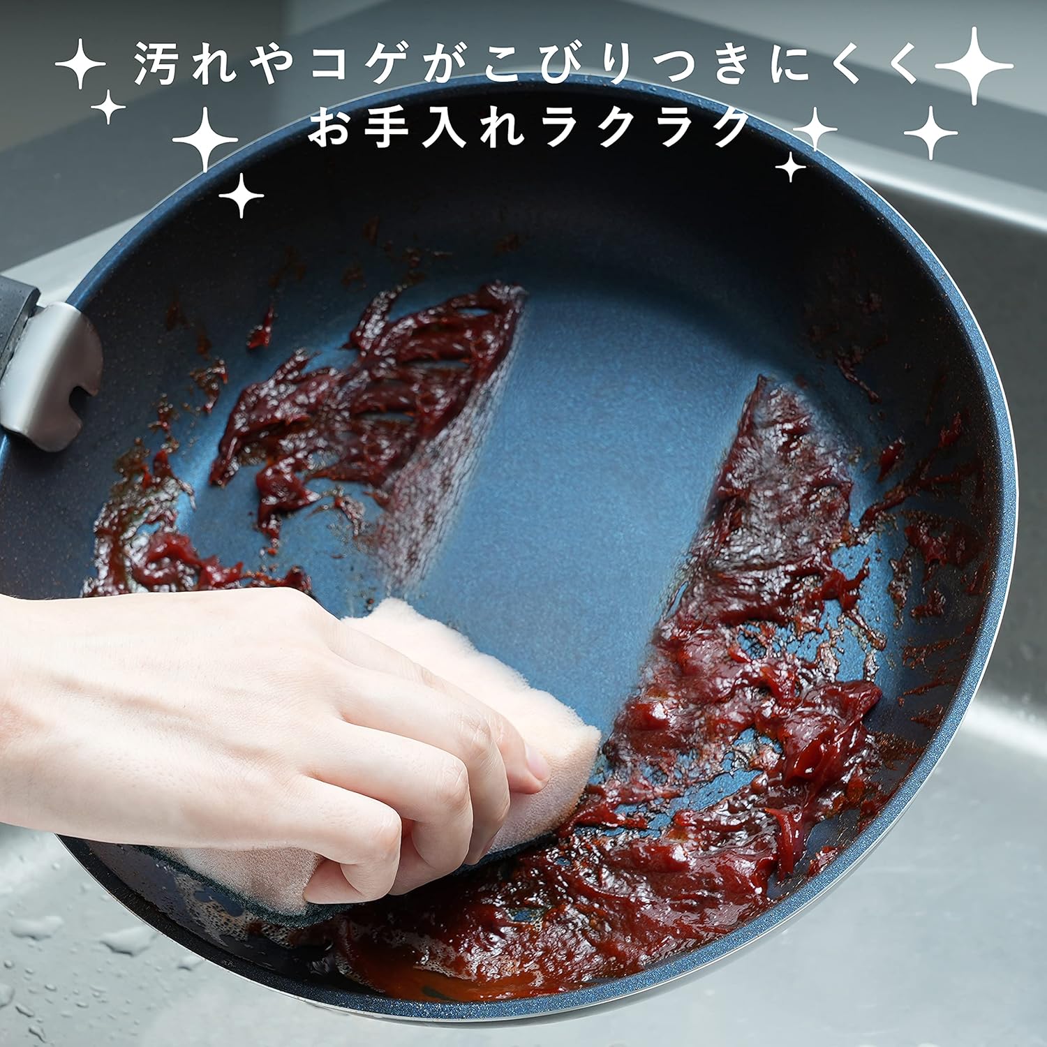 Pearl Metal HB-3497 5-Piece Frying Pan & Pot Set, Induction Compatible, Brown Diamond Coat, Removable Handle