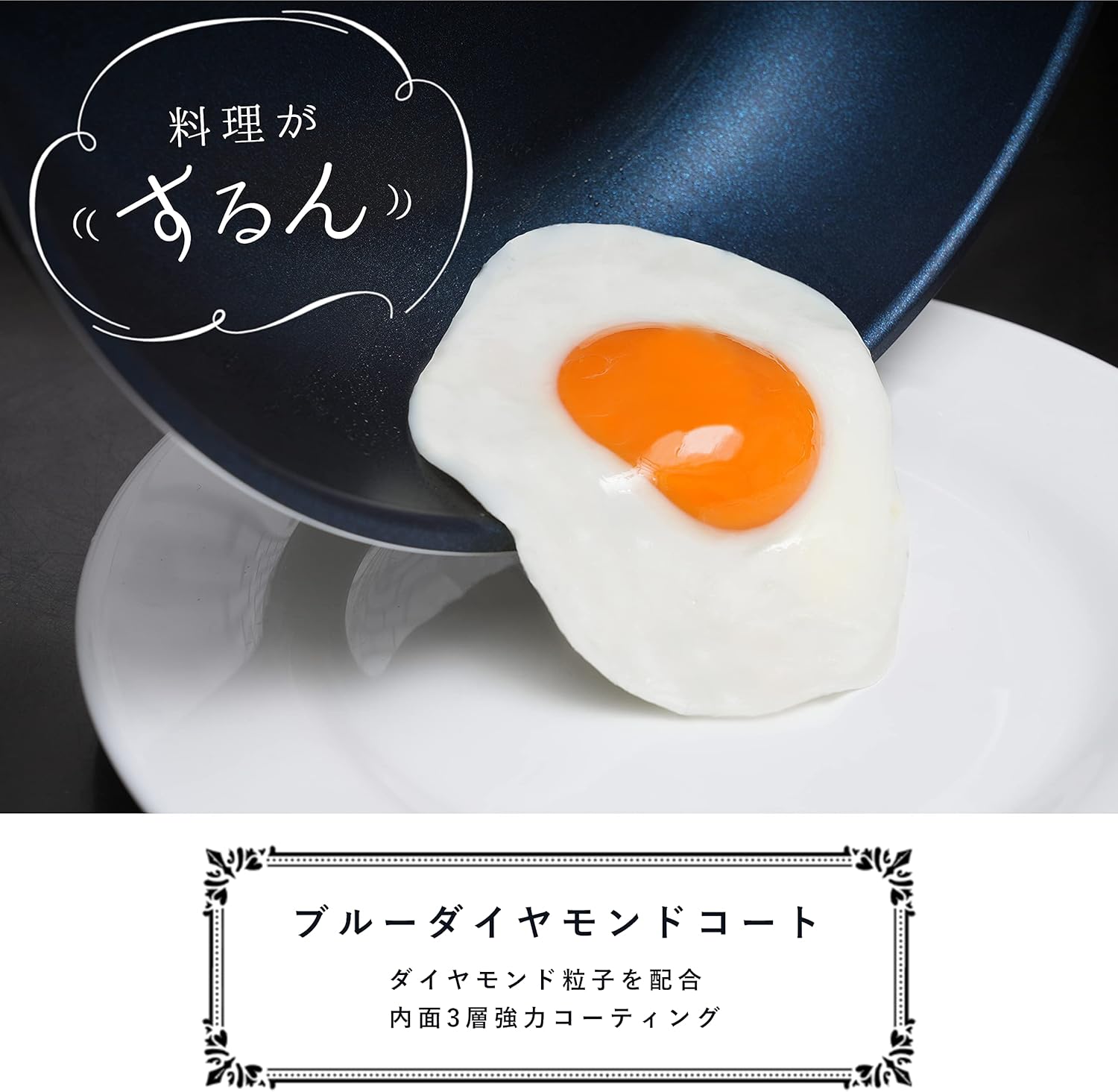 Pearl Metal HB-3497 5-Piece Frying Pan & Pot Set, Induction Compatible, Brown Diamond Coat, Removable Handle