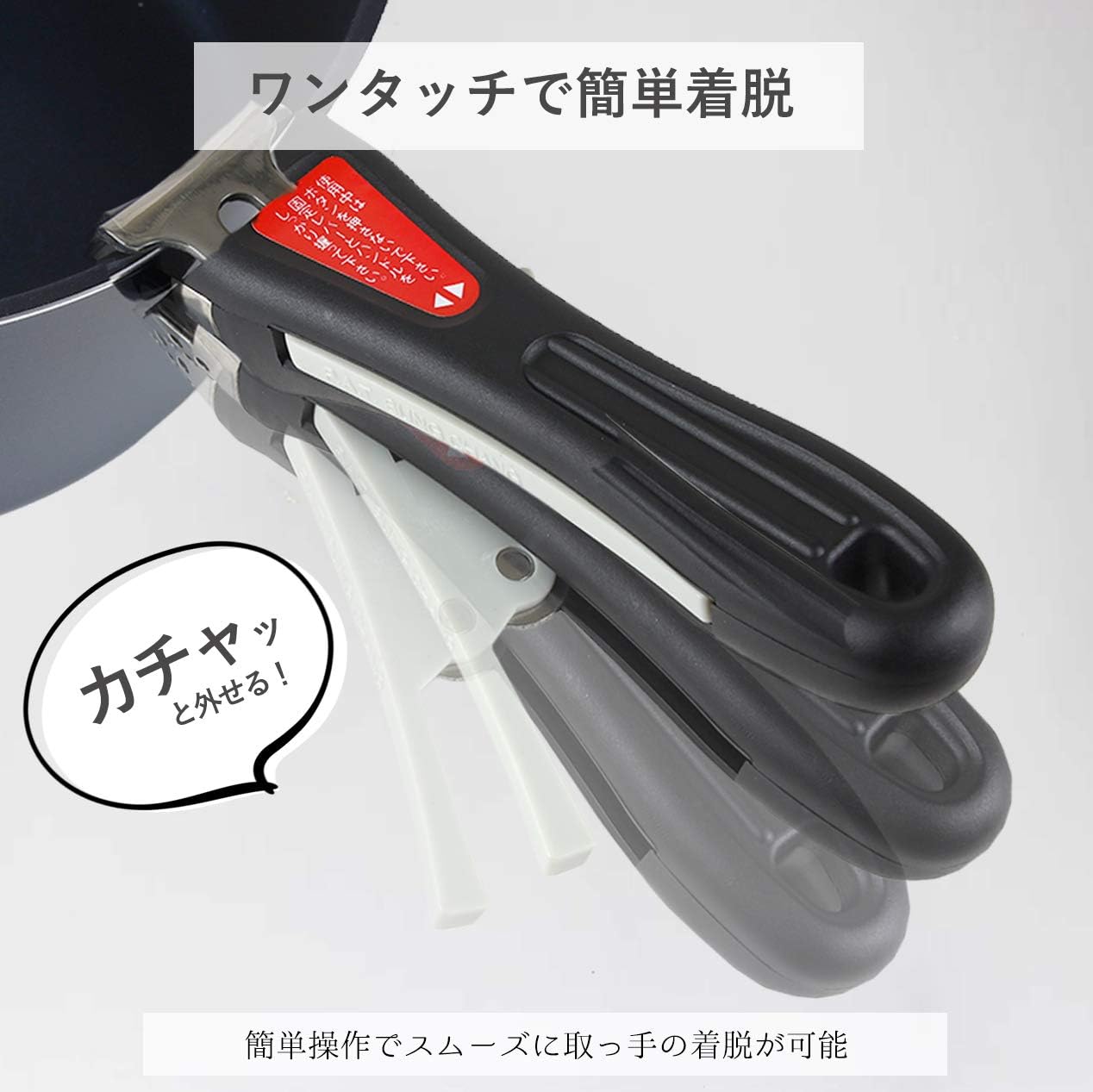 Pearl Metal HB-3497 5-Piece Frying Pan & Pot Set, Induction Compatible, Brown Diamond Coat, Removable Handle