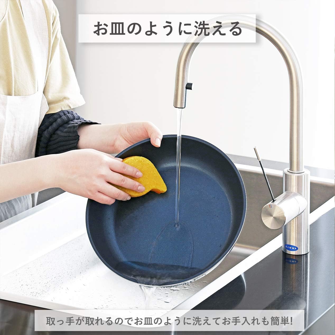 Pearl Metal HB-3497 5-Piece Frying Pan & Pot Set, Induction Compatible, Brown Diamond Coat, Removable Handle