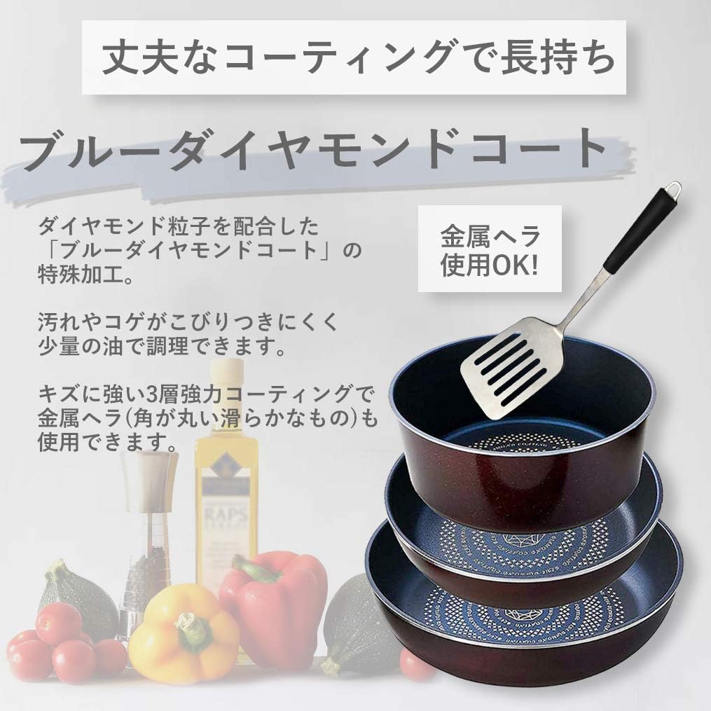 Pearl Metal HB-3497 5-Piece Frying Pan & Pot Set, Induction Compatible, Brown Diamond Coat, Removable Handle