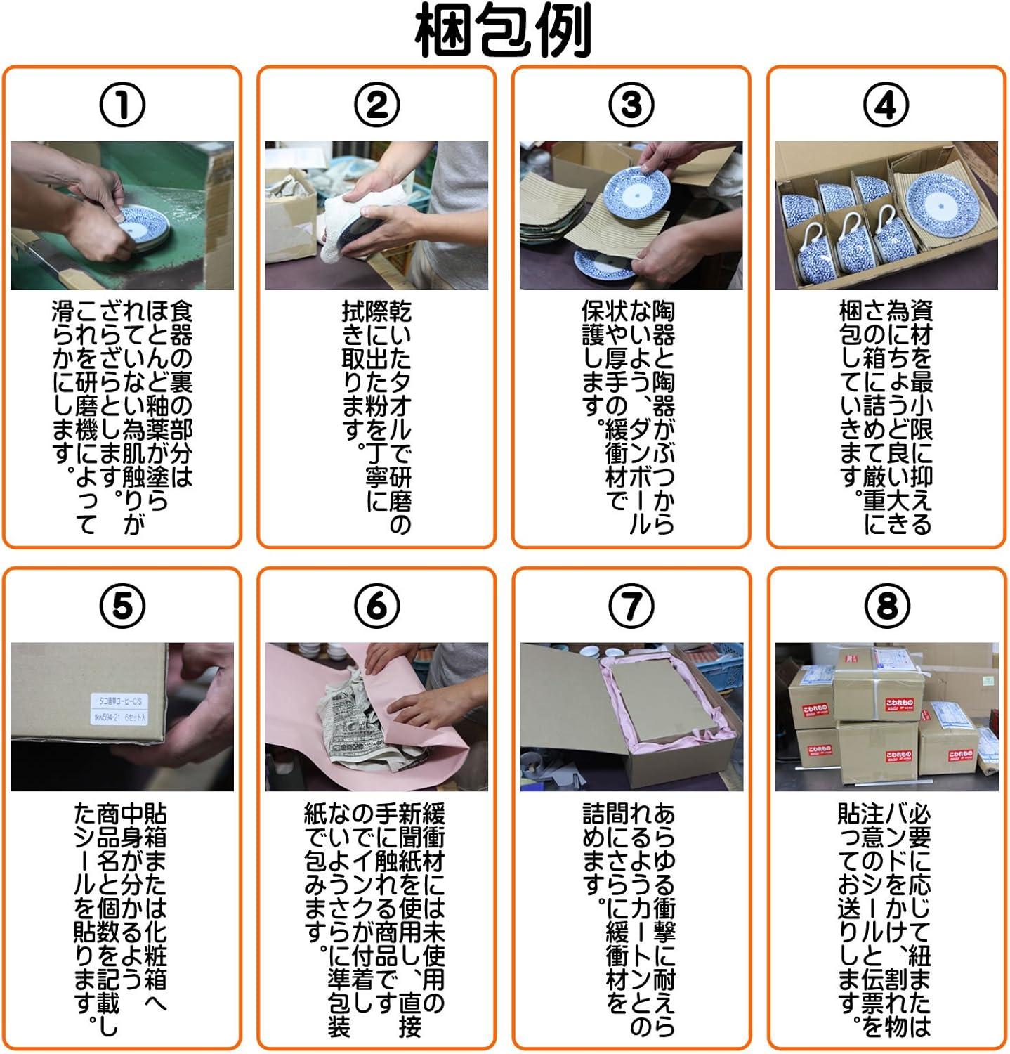 Setomonohonpo No. 7 Steamer Pot, White Glaze, 9.8 x 8.3 x 7.1 inches, Body 3.9 inches