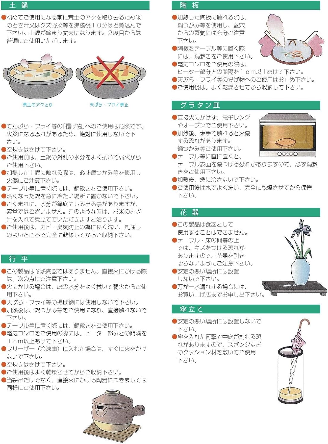 Setomonohonpo Pot Black Glaze Folk Art Pot 10.1 fl oz Banko Ware with Kagoami for Japanese Tableware Commercial Use