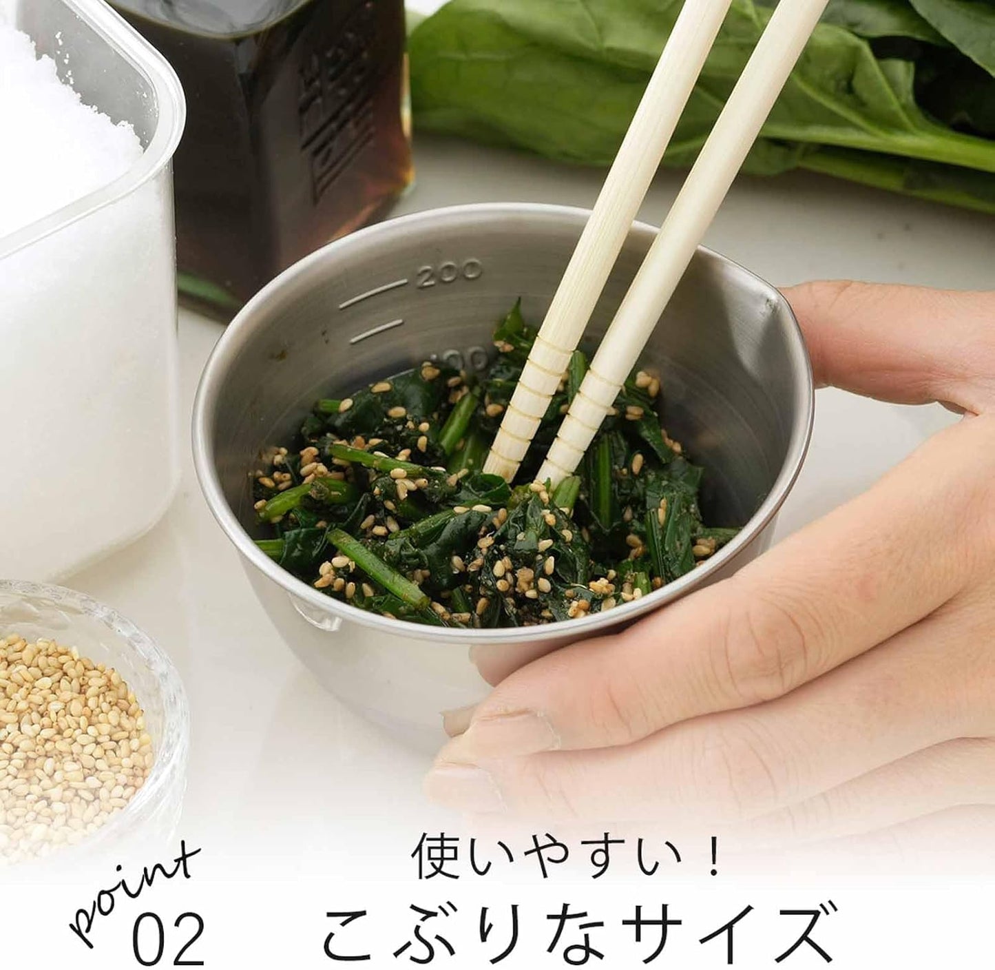 Shimomura 28867 Stainless Steel Bowl Set of 3 with Pourer and Graduated Marks, 9.1 fl oz (270 ml) - Dishwasher Safe and Convenient for Small Divided Food Prep