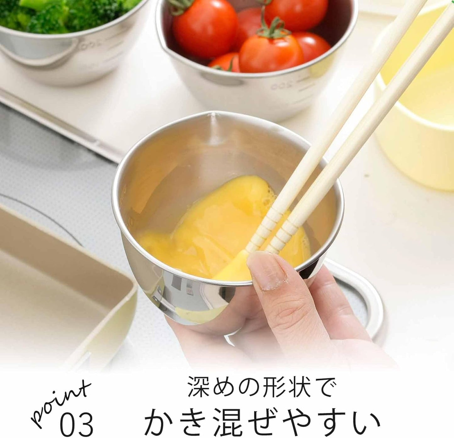 Shimomura 28867 Stainless Steel Bowl Set of 3 with Pourer and Graduated Marks, 9.1 fl oz (270 ml) - Dishwasher Safe and Convenient for Small Divided Food Prep