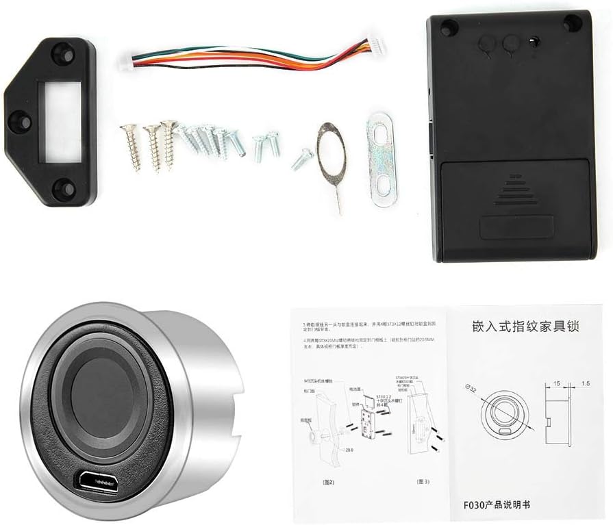 Smart Home Security Fingerprint Lock for Drawers and Wardrobes - Dioche Semiconductor Keyless System