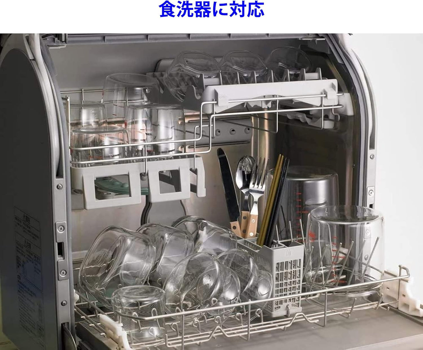 Square Heat Resistant Glass Cake Pan and Au Gratin Plate - 10 x 8 Inches