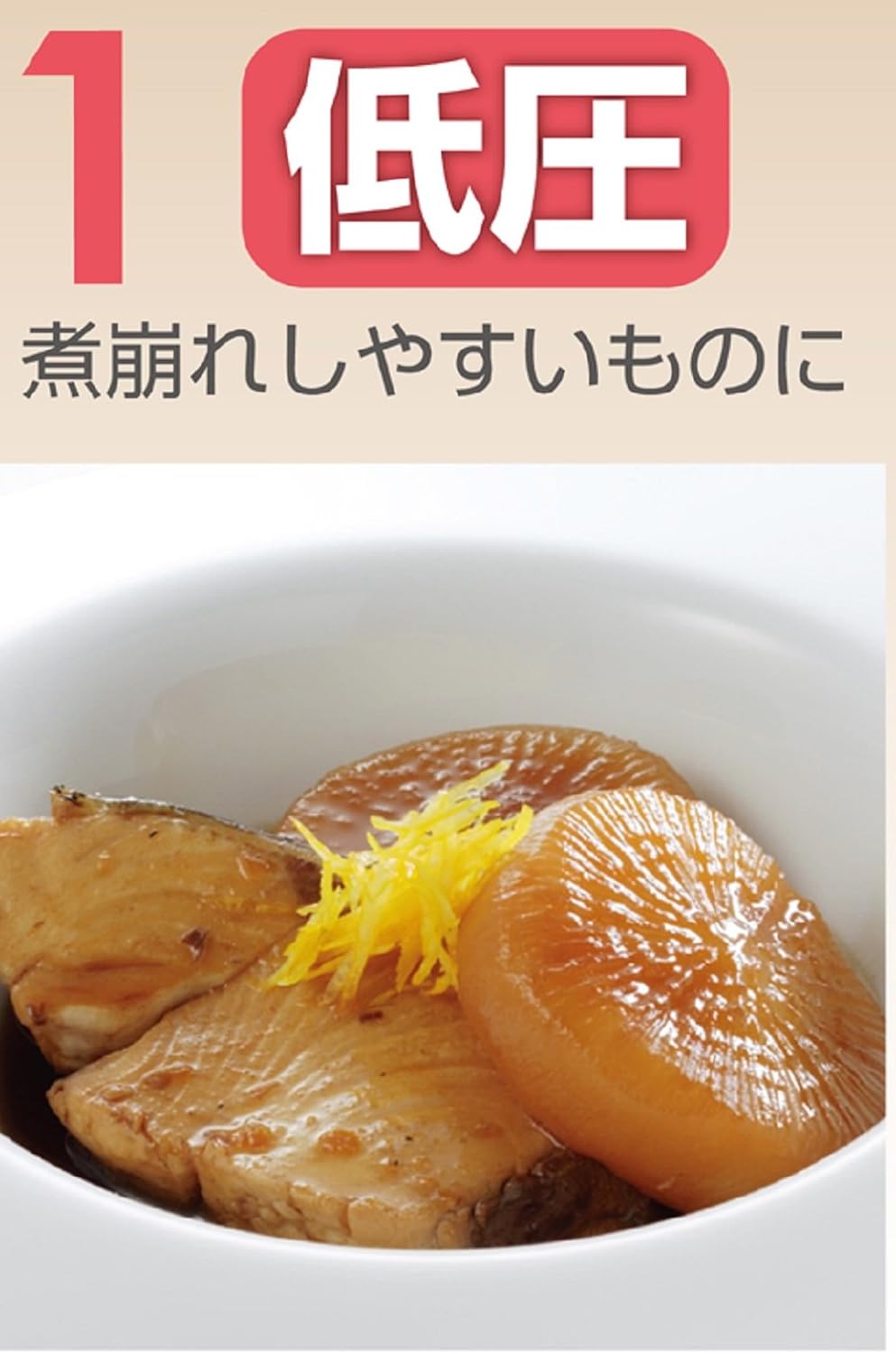 Stainless Steel Pearl-Saving One-Hand Pressure Cooker 3.5L Switched Pressure Cooker