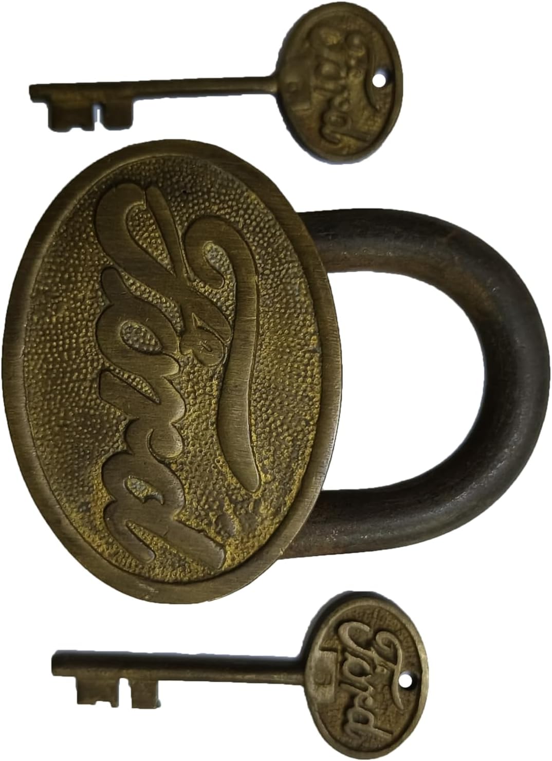 Vintage Brass Garden Padlock with Two Keys - Heavy Duty Functional Lock - Handcrafted Parijat Handicraft - Antique Style Brass Padlock