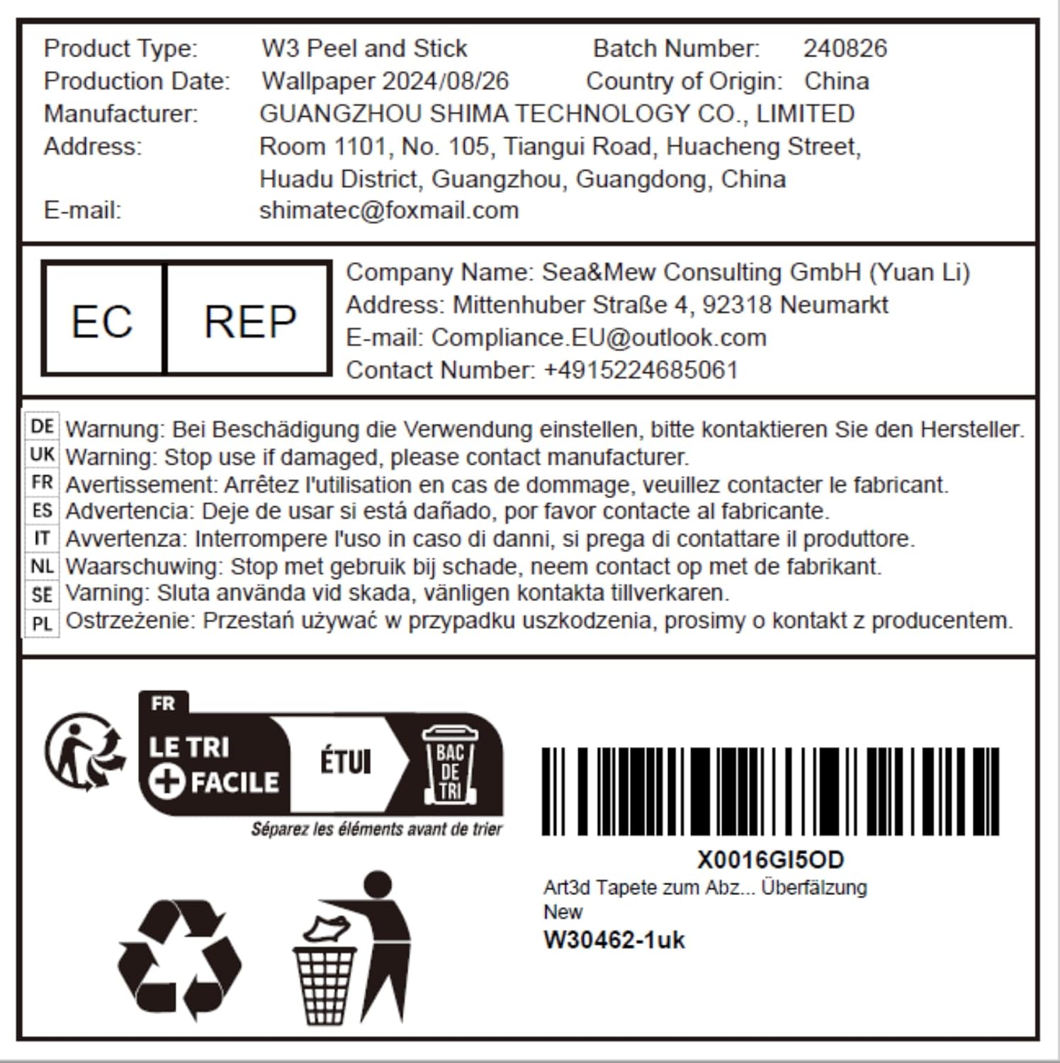 Vinyl Wood Tile Sticker in Brown - 15.8" x 120" - Pack of 1 by Art3d